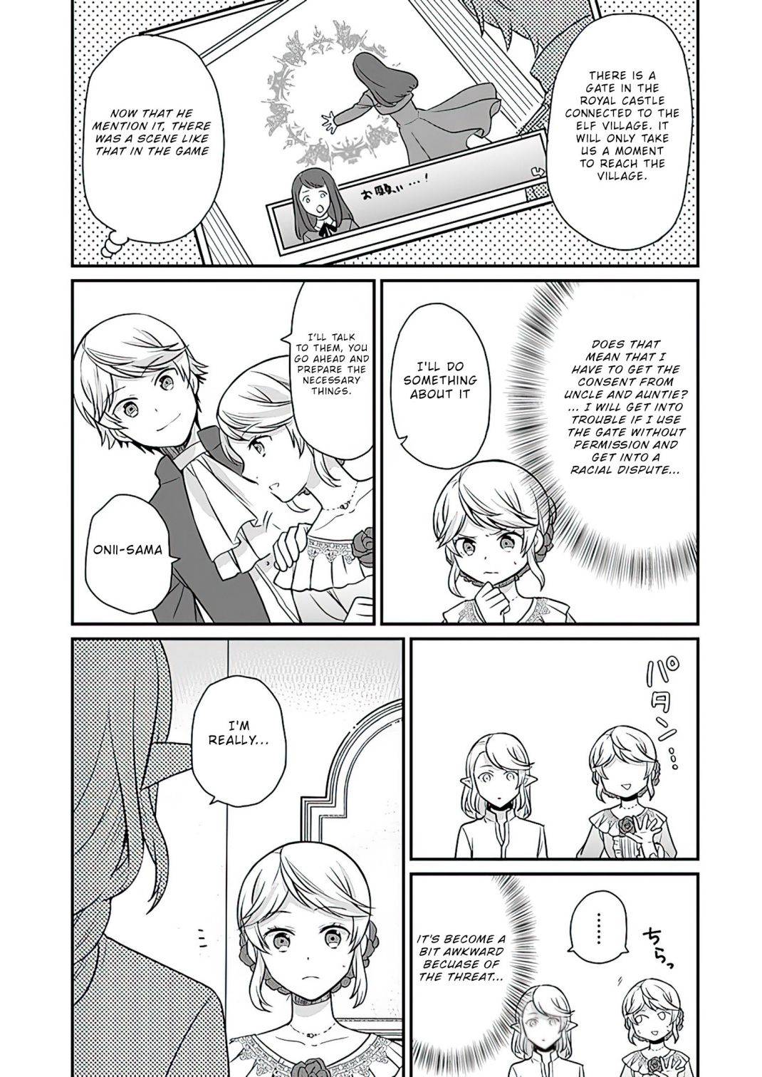 Page 24 of Chapter 11