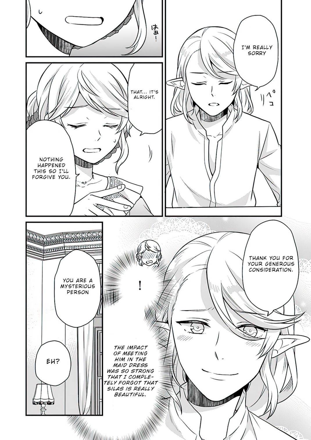 Page 25 of Chapter 11
