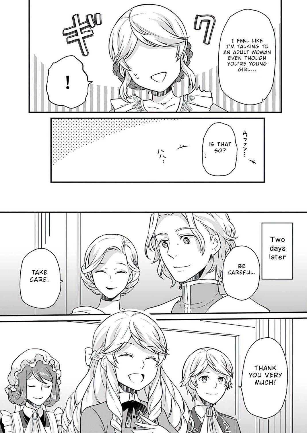 Page 26 of Chapter 11