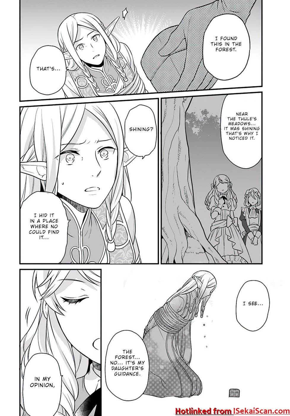 Page 1 of Chapter 12