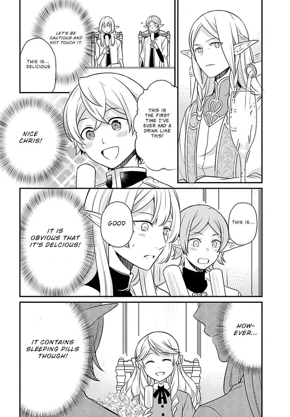 Page 18 of Chapter 12