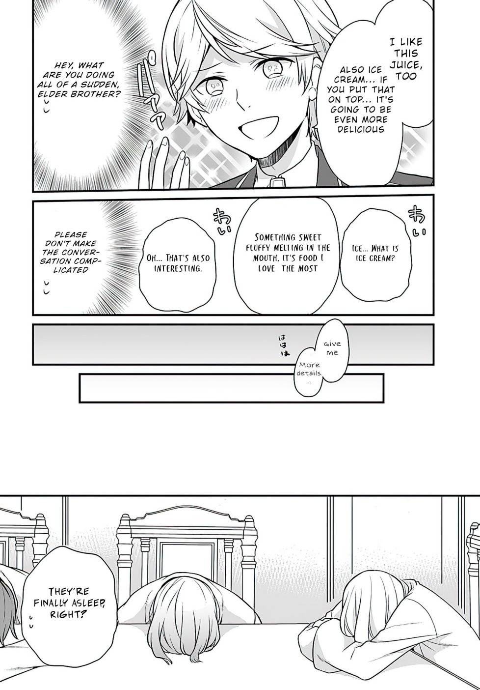 Page 20 of Chapter 12