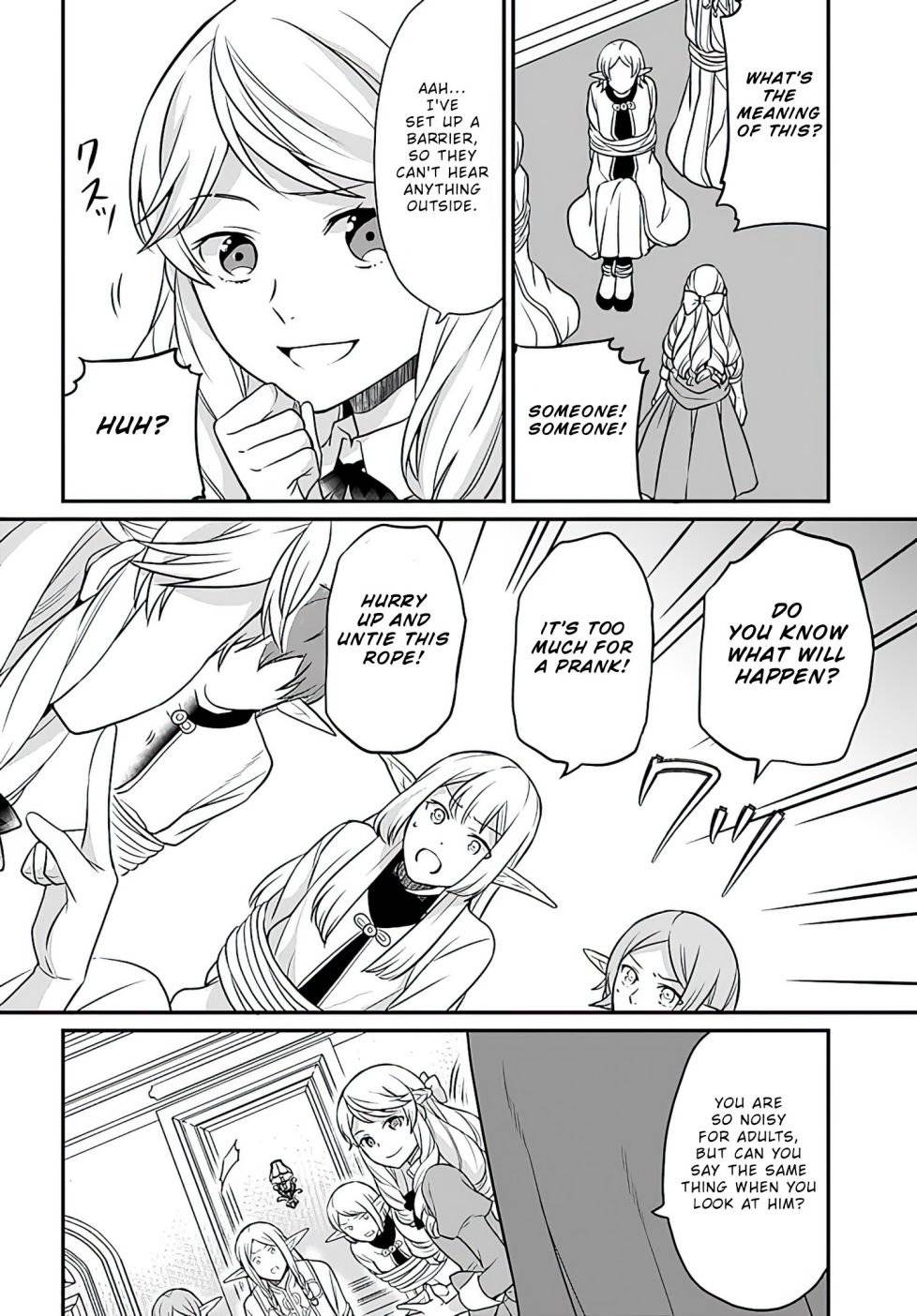 Page 22 of Chapter 12