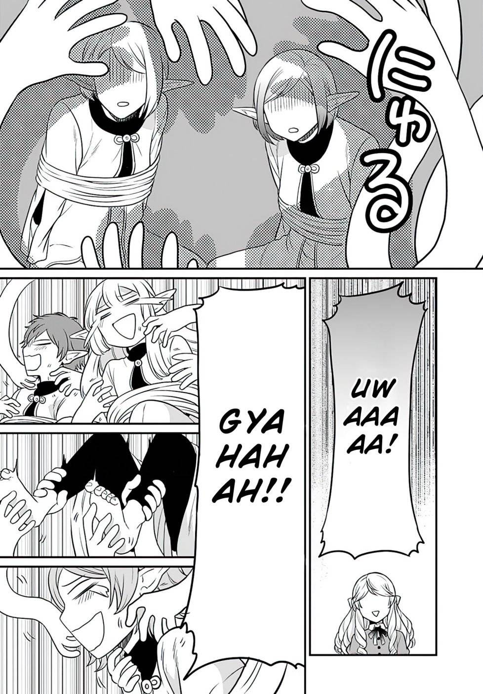 Page 24 of Chapter 12