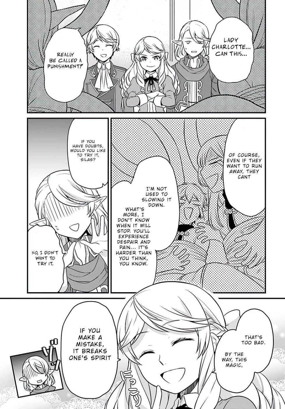 Page 25 of Chapter 12