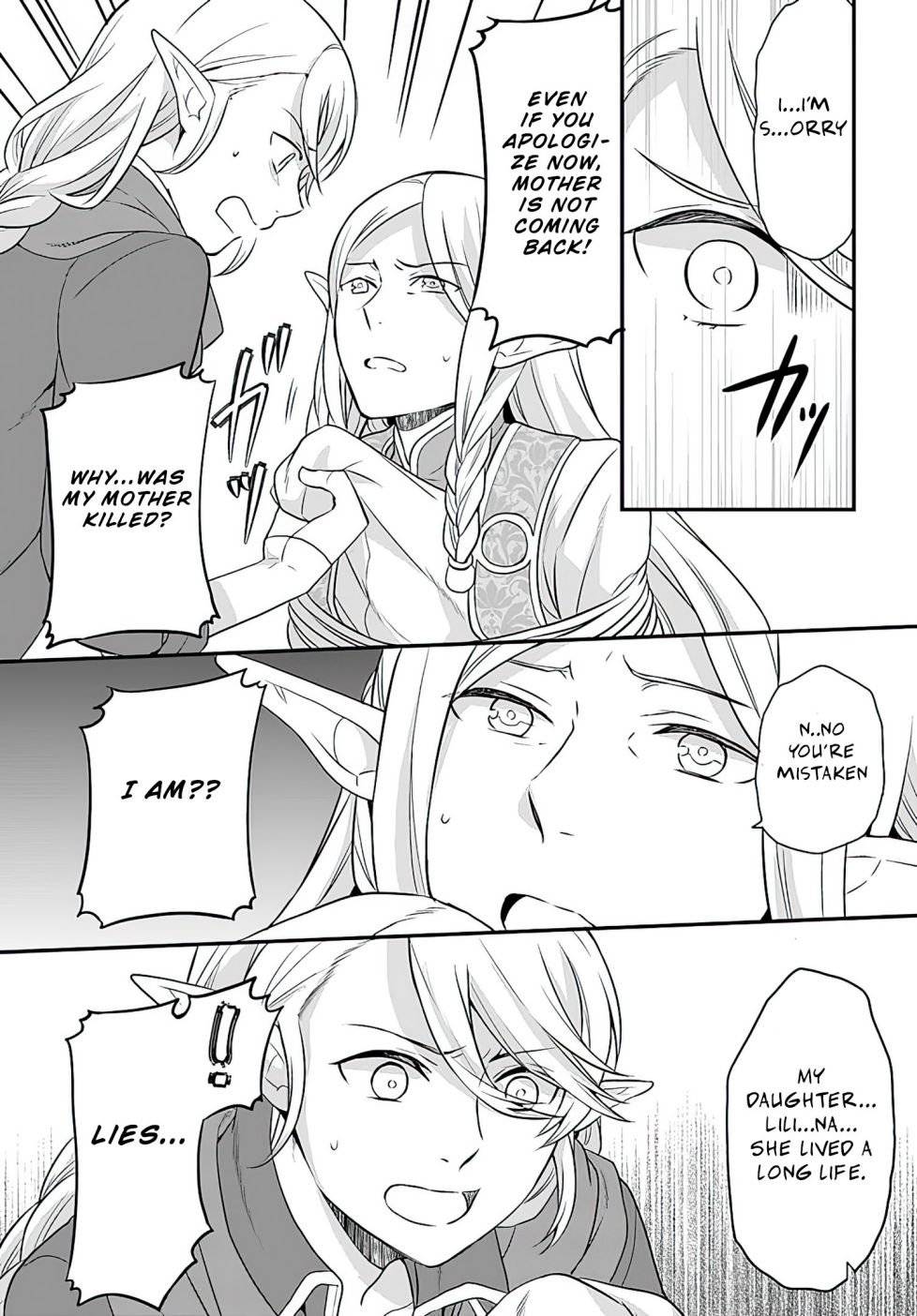 Page 27 of Chapter 12