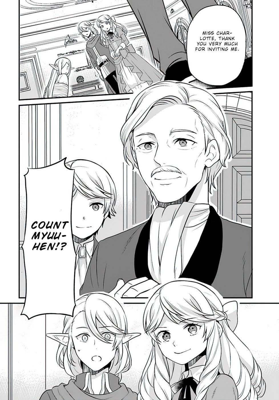 Page 32 of Chapter 12