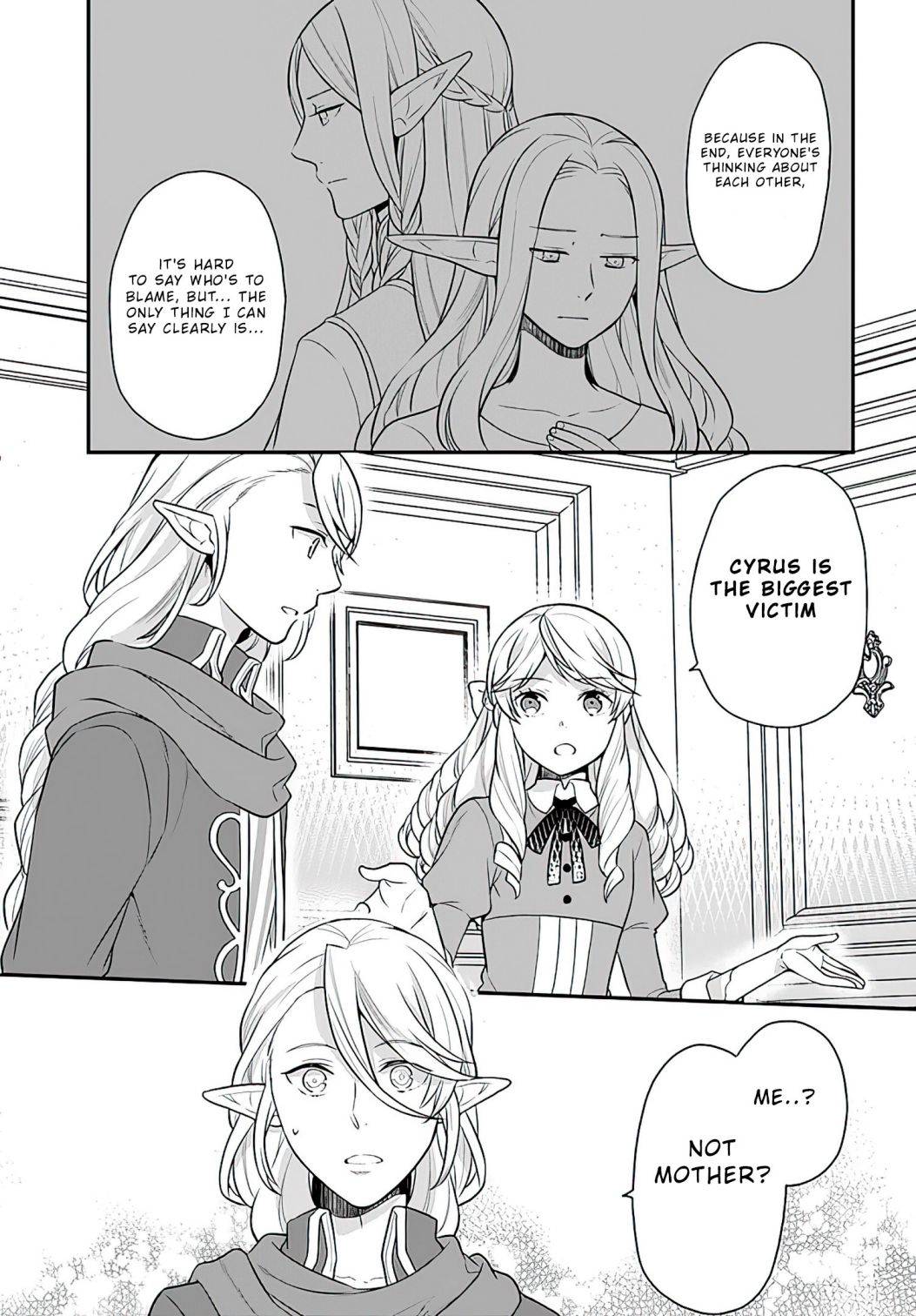 Page 3 of Chapter 13