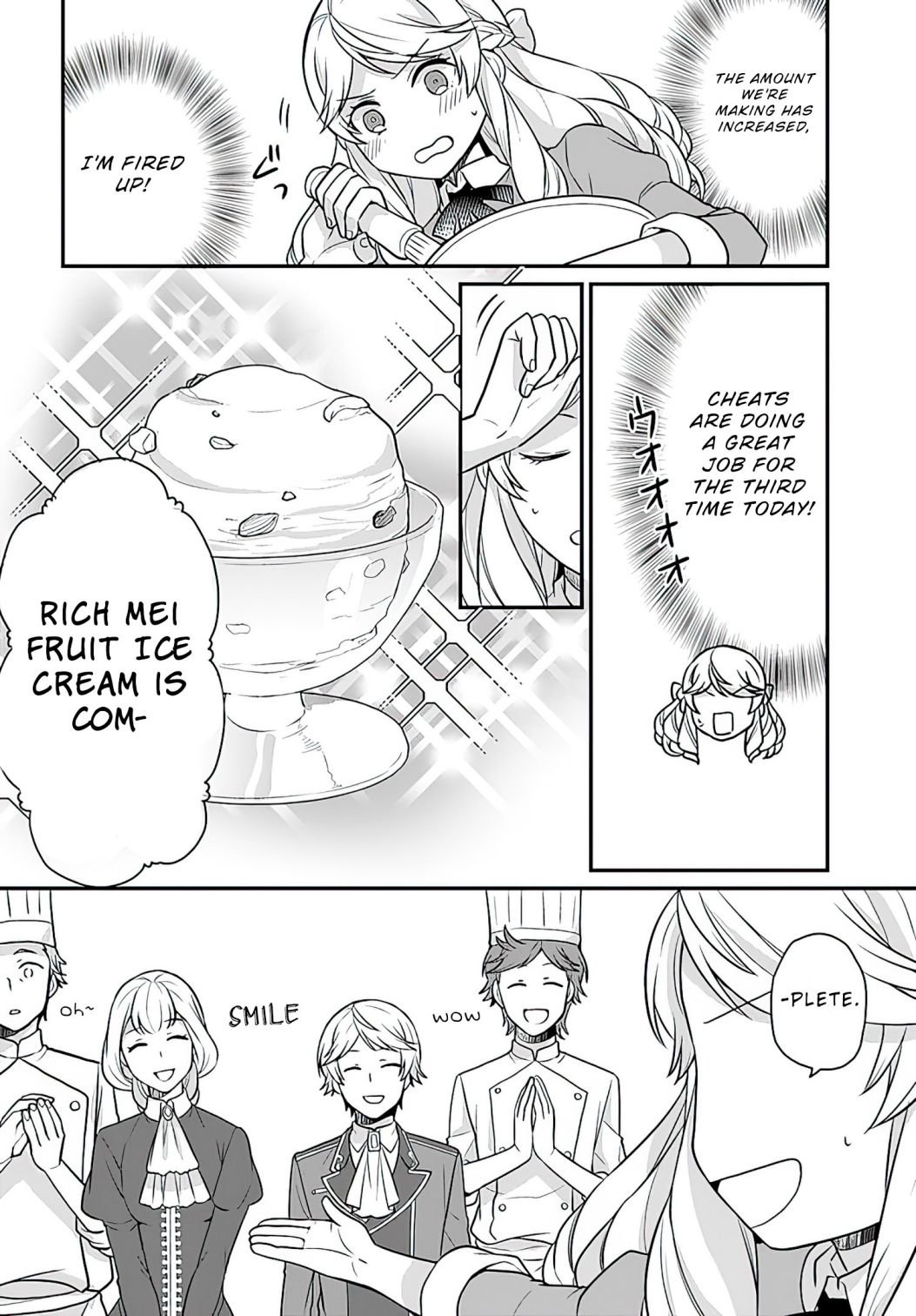 Page 13 of Chapter 14