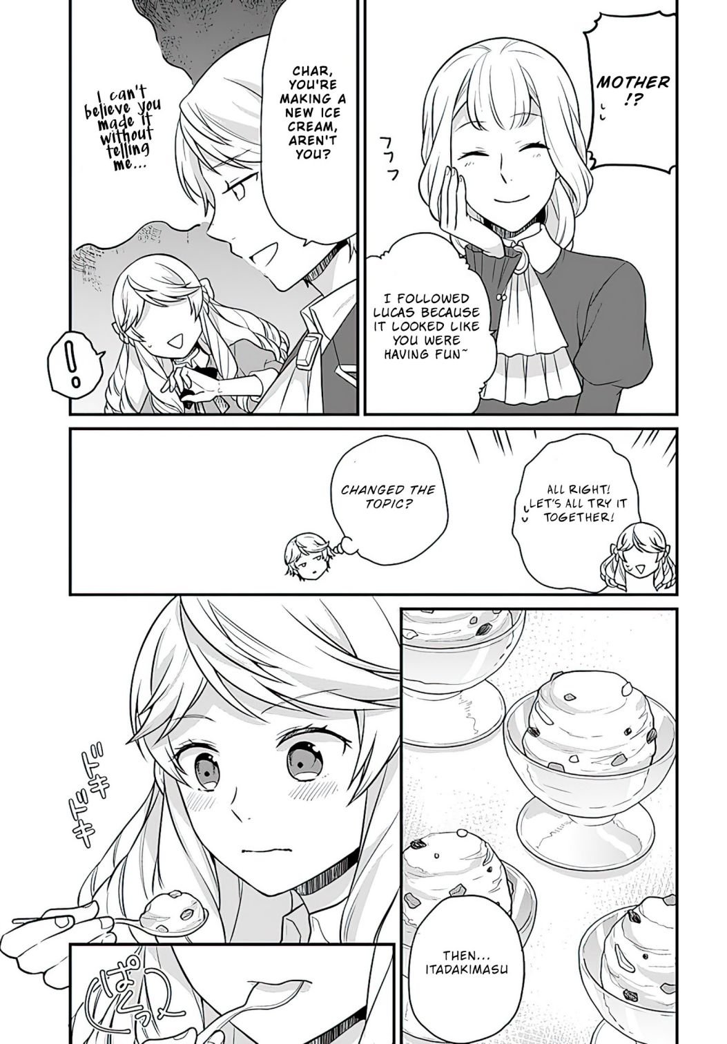 Page 14 of Chapter 14