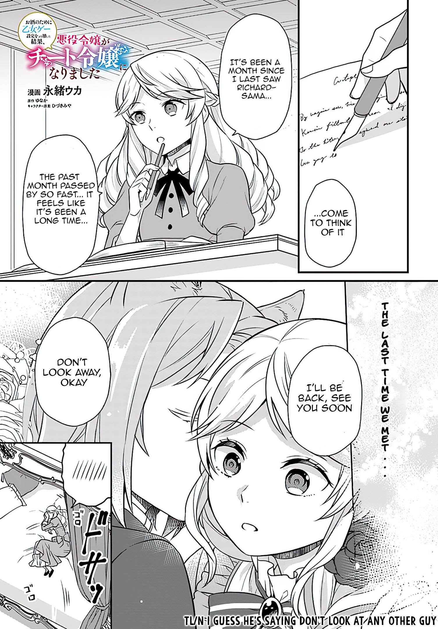 Page 2 of Chapter 16