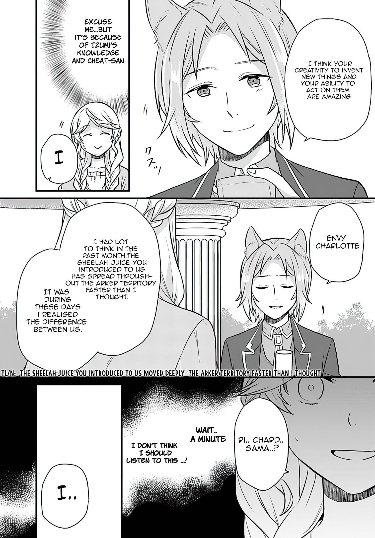 Page 16 of Chapter 16