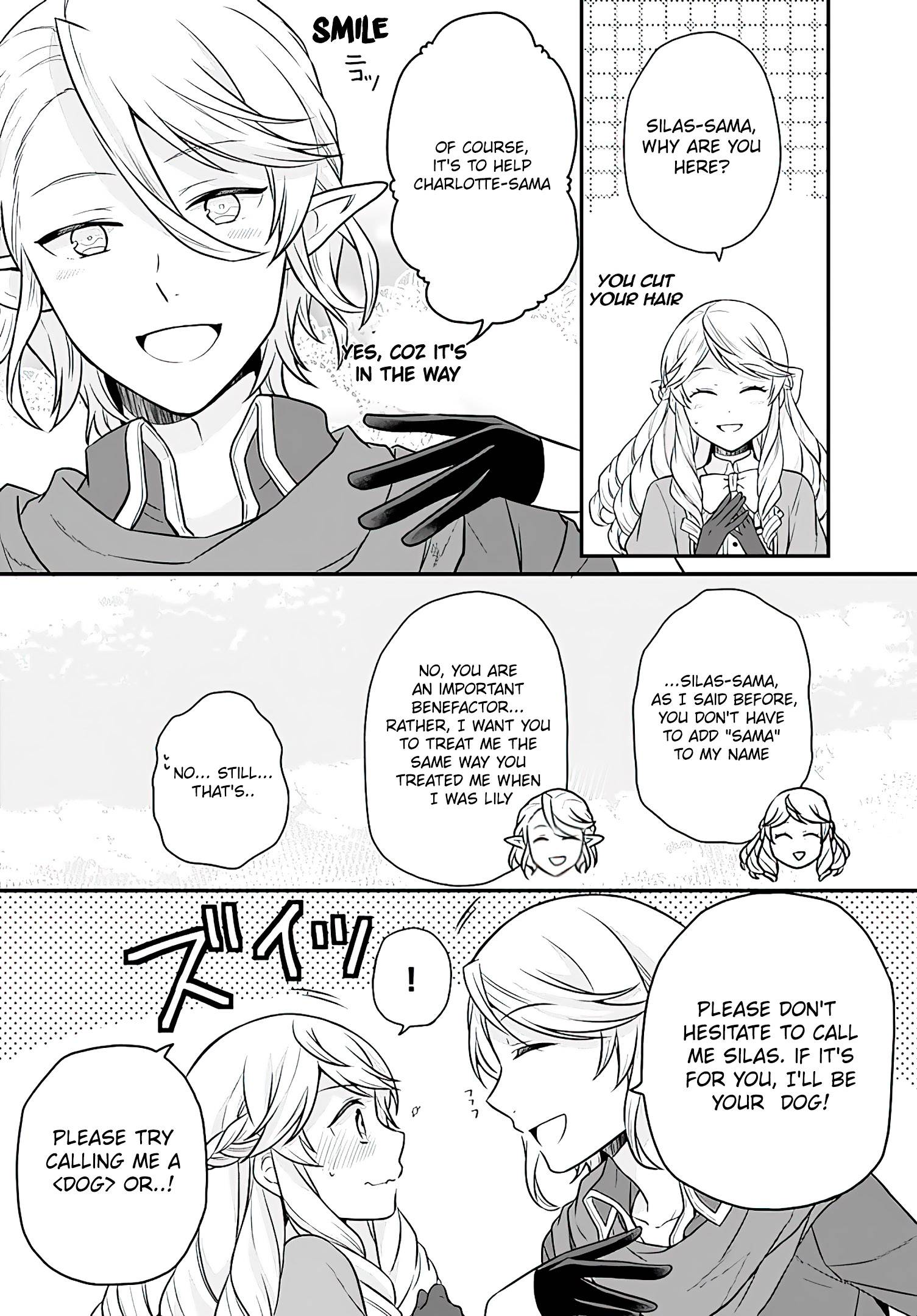 Page 3 of Chapter 17