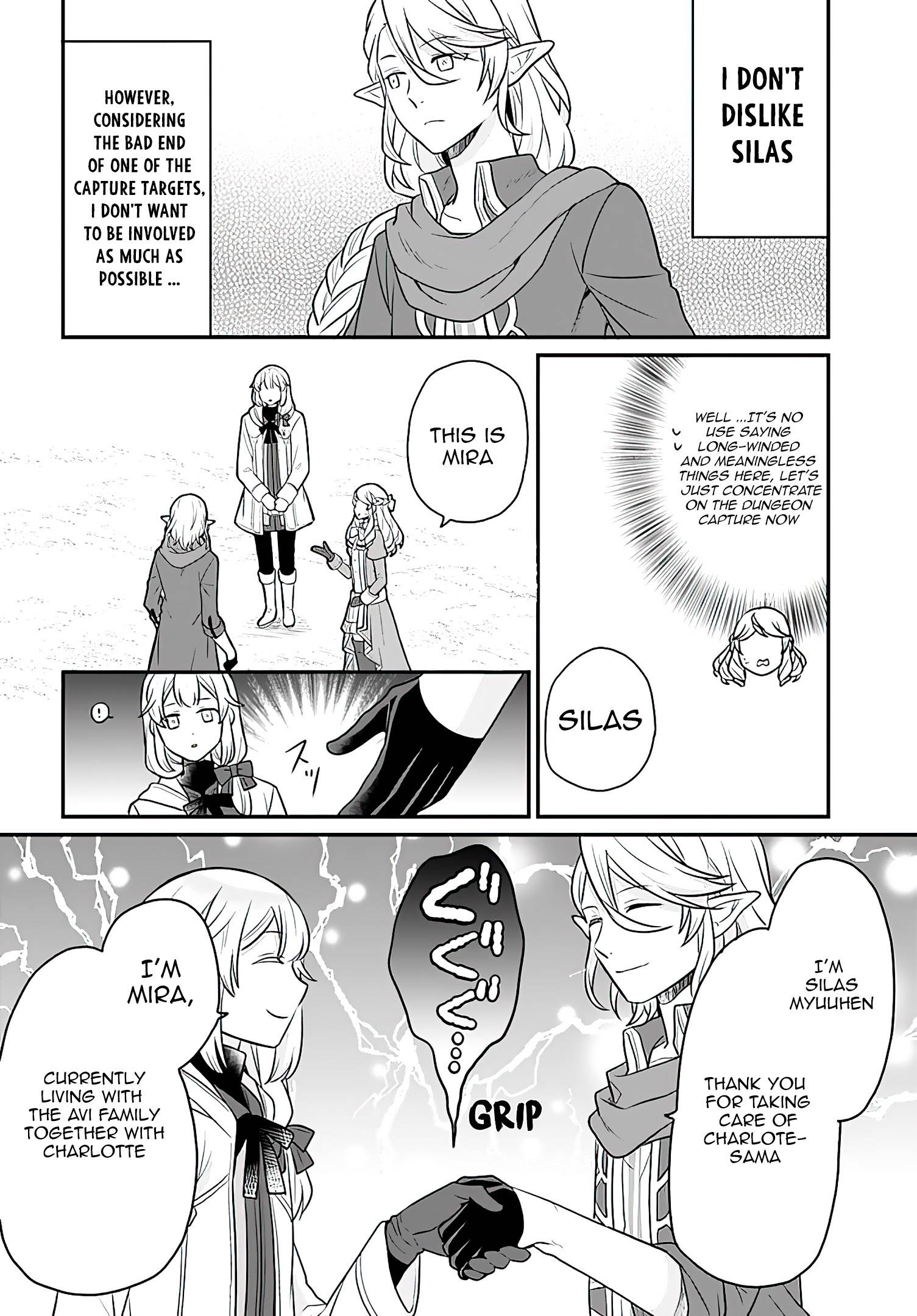 Page 5 of Chapter 17