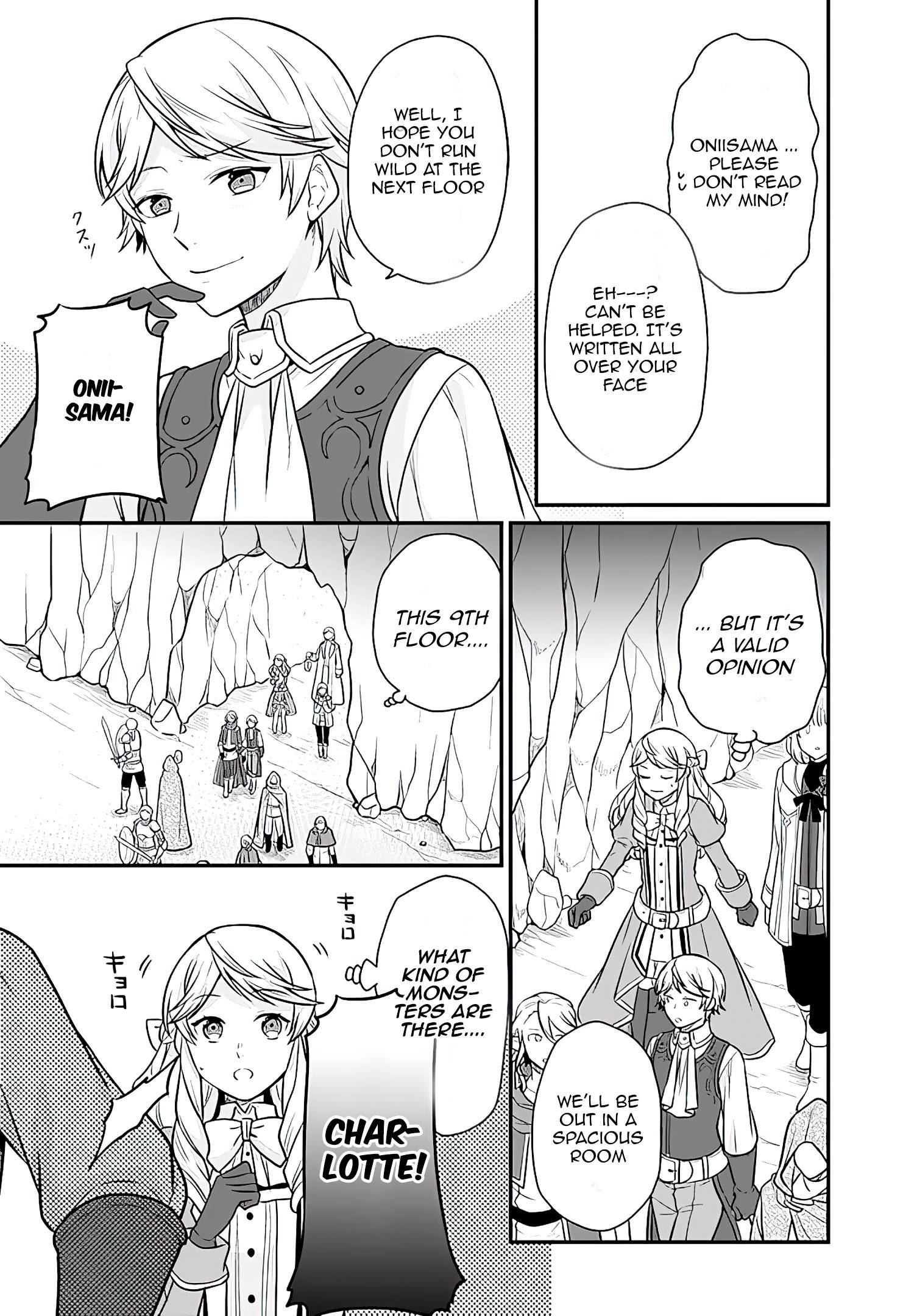 Page 9 of Chapter 17