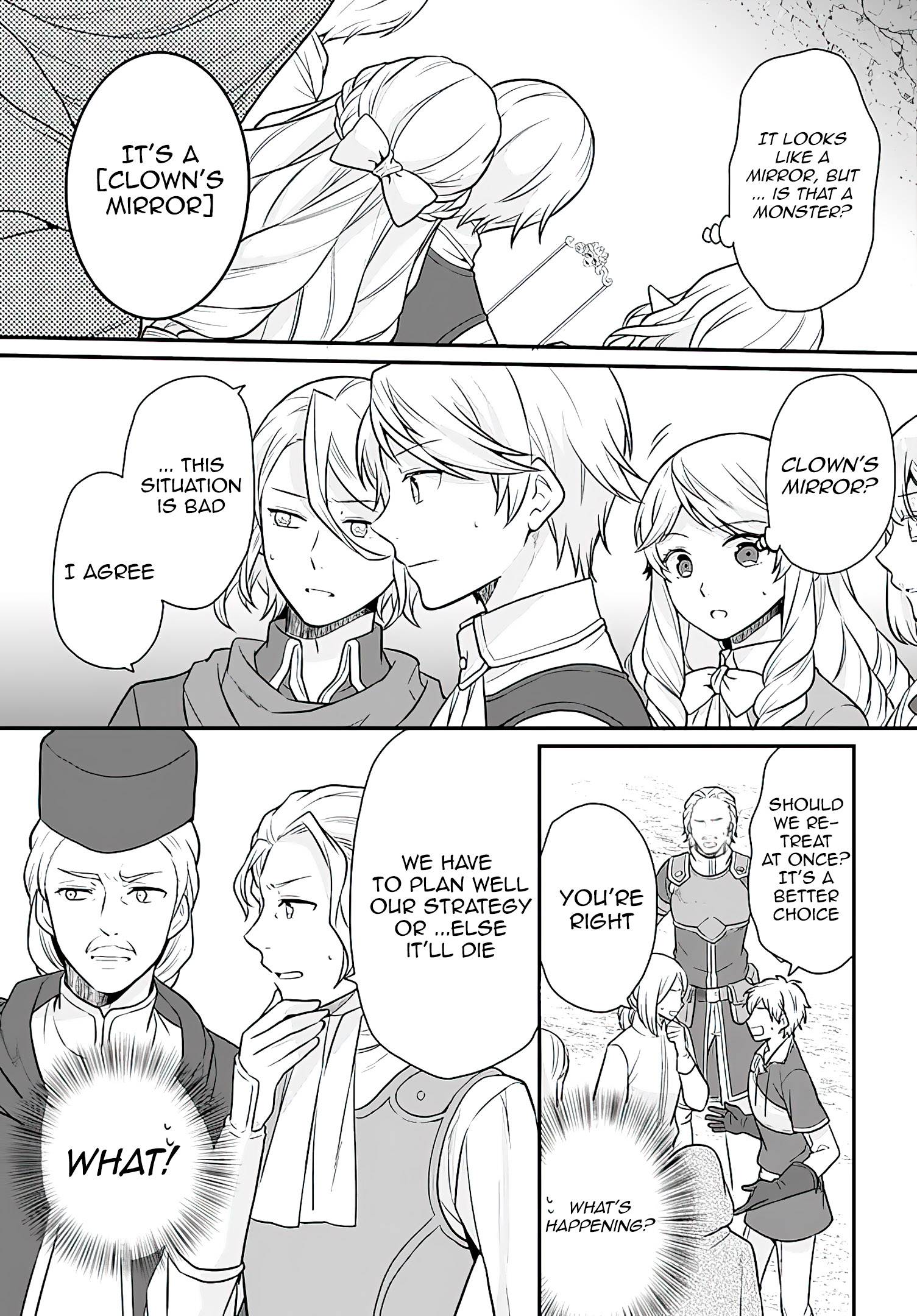 Page 12 of Chapter 17
