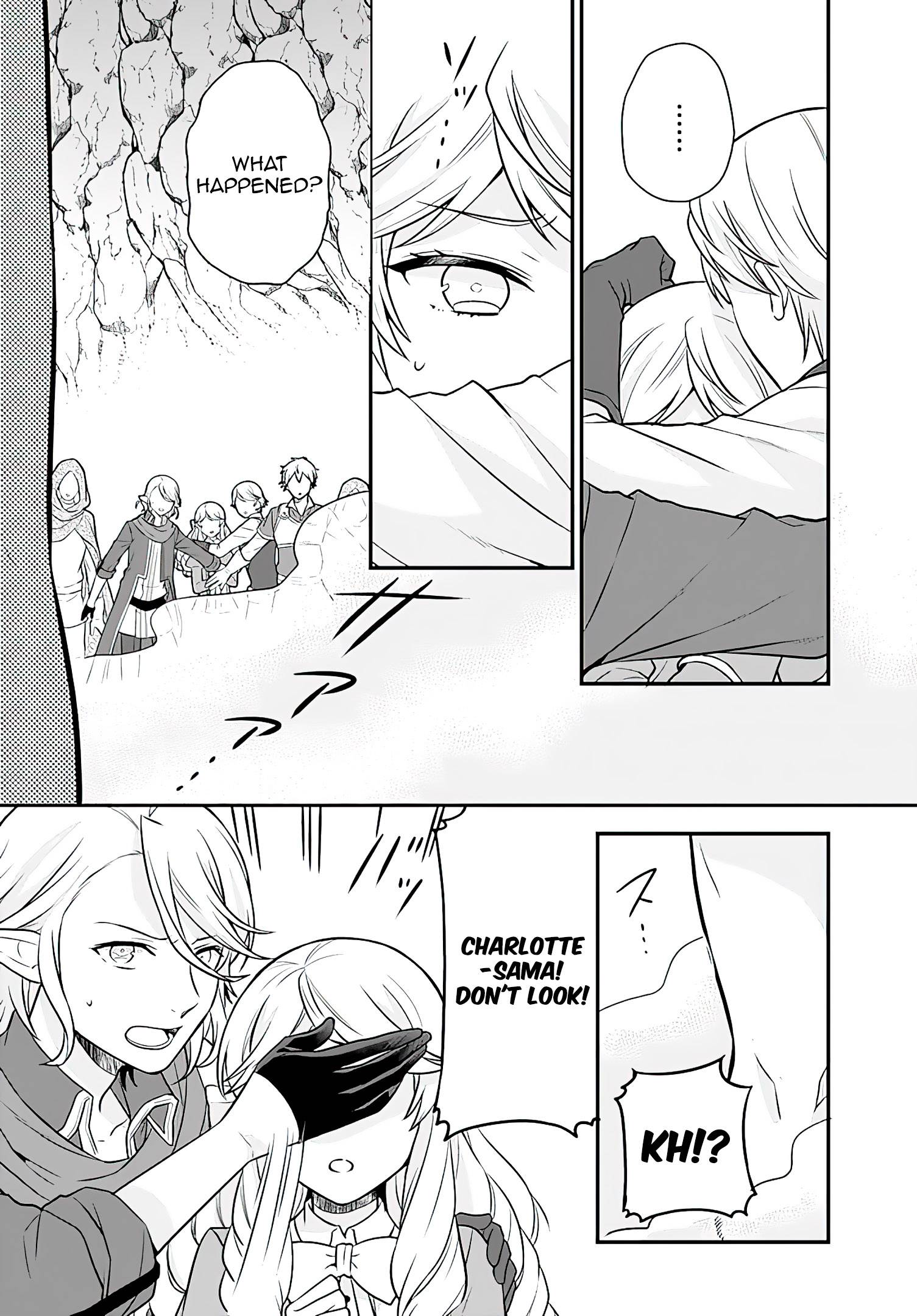 Page 15 of Chapter 17