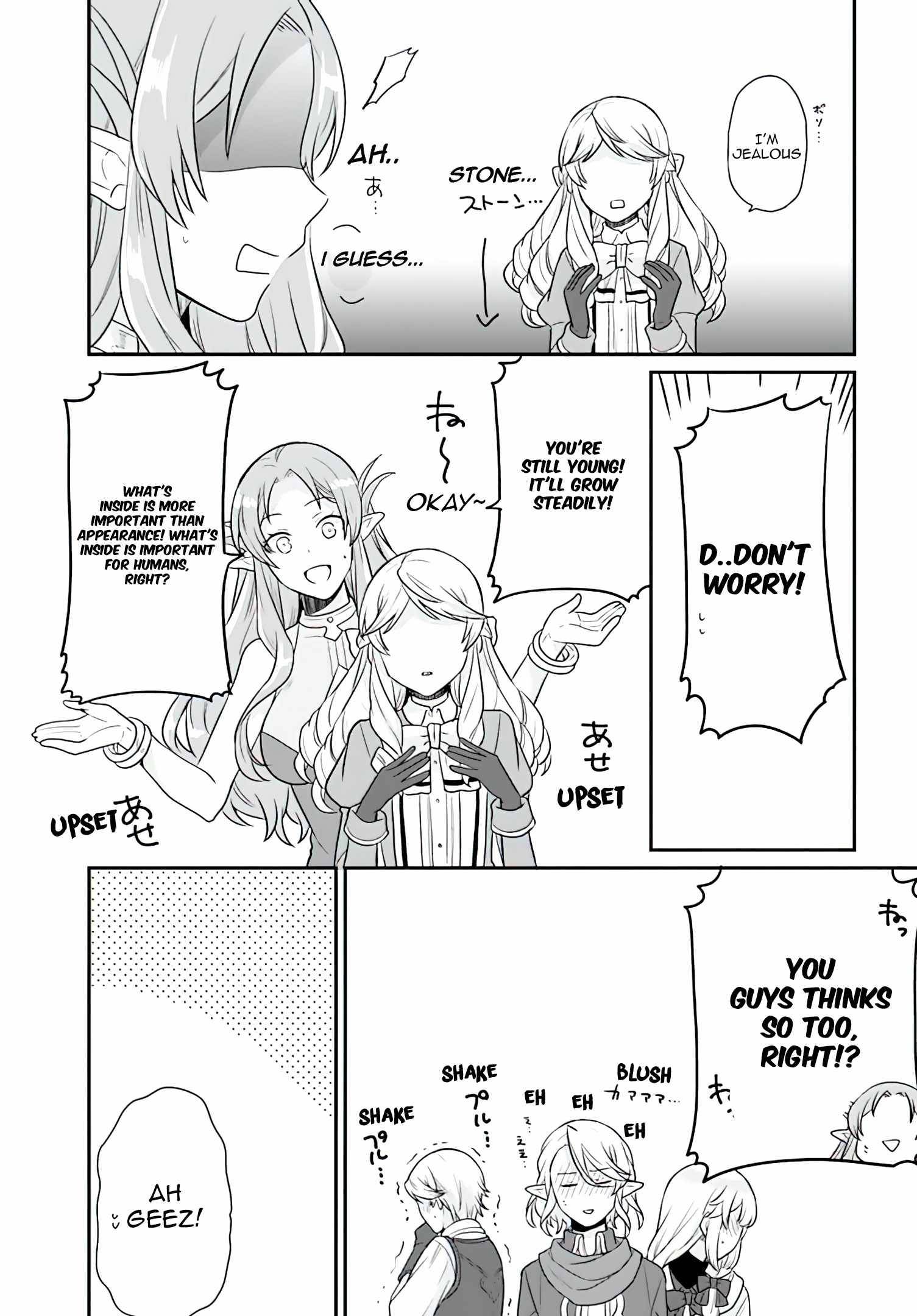 Page 14 of Chapter 18