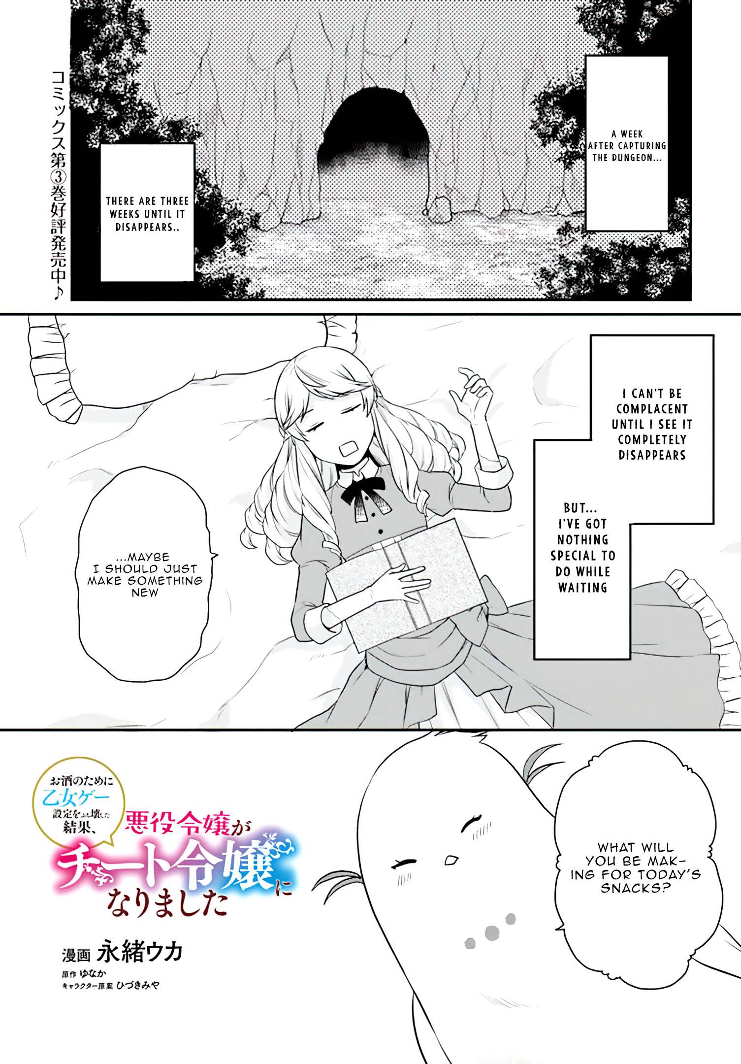 Page 2 of Chapter 19