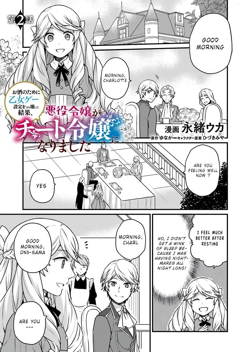 Page 2 of Chapter 2
