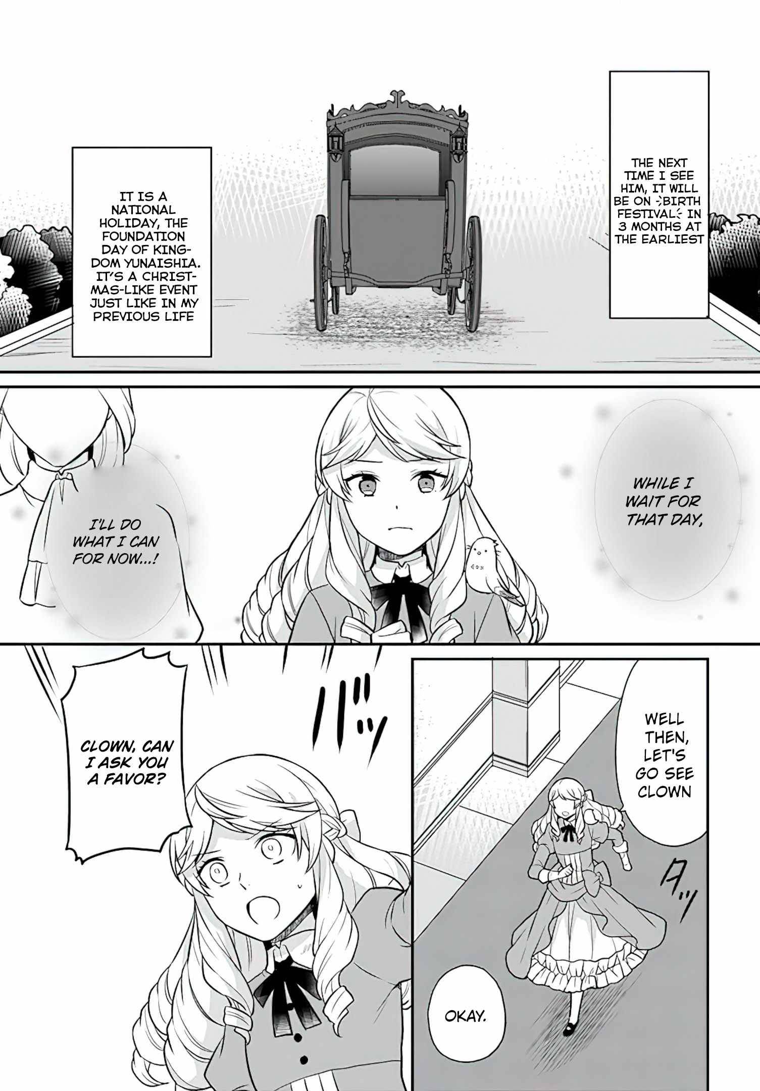 Page 12 of Chapter 21