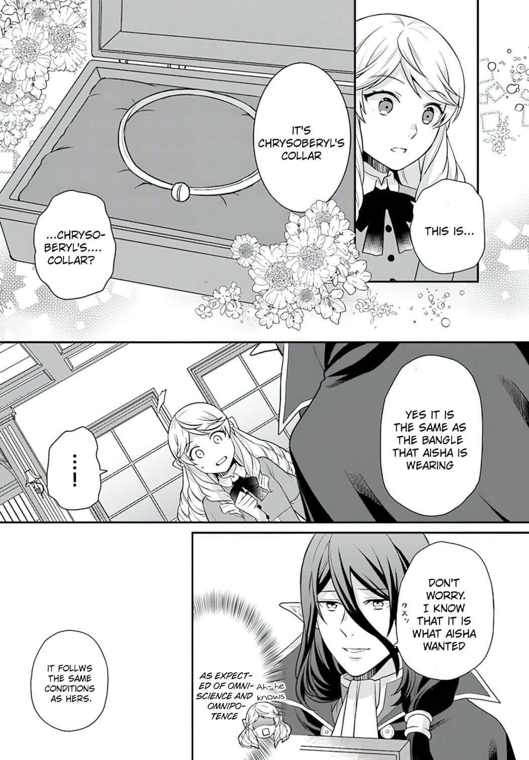 Page 3 of Chapter 23