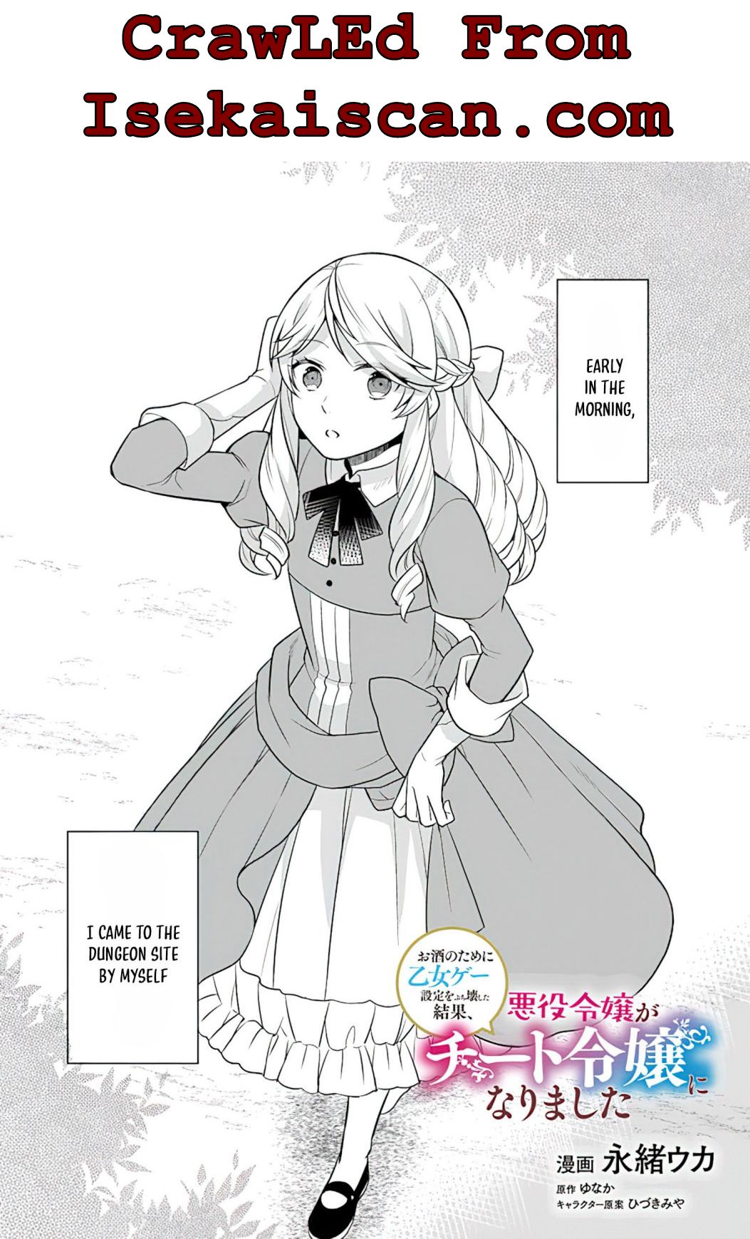 Page 3 of Chapter 24