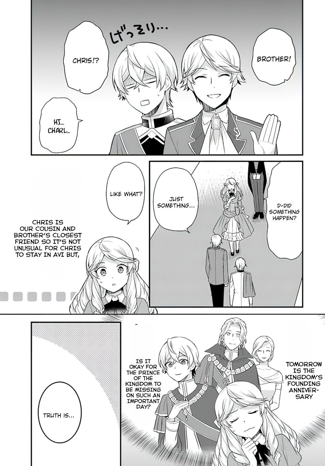 Page 8 of Chapter 24