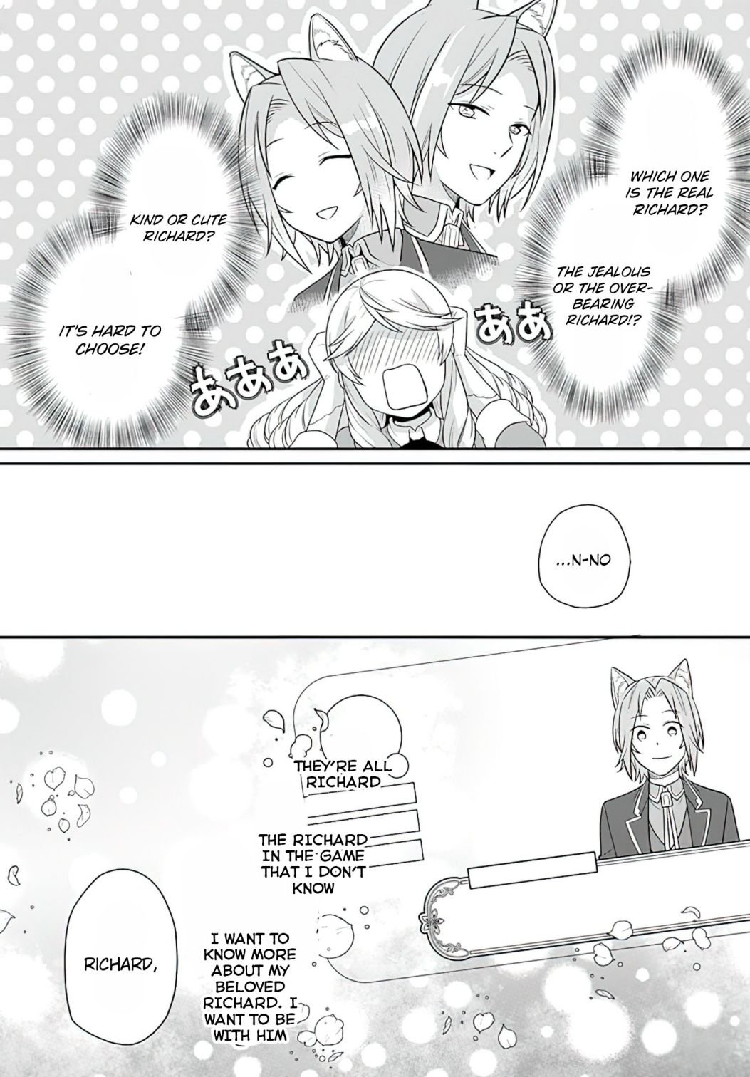 Page 10 of Chapter 25