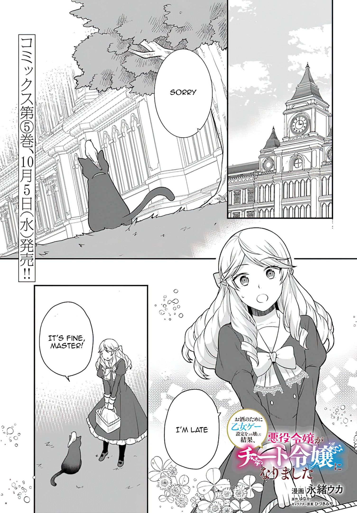 Page 2 of Chapter 26