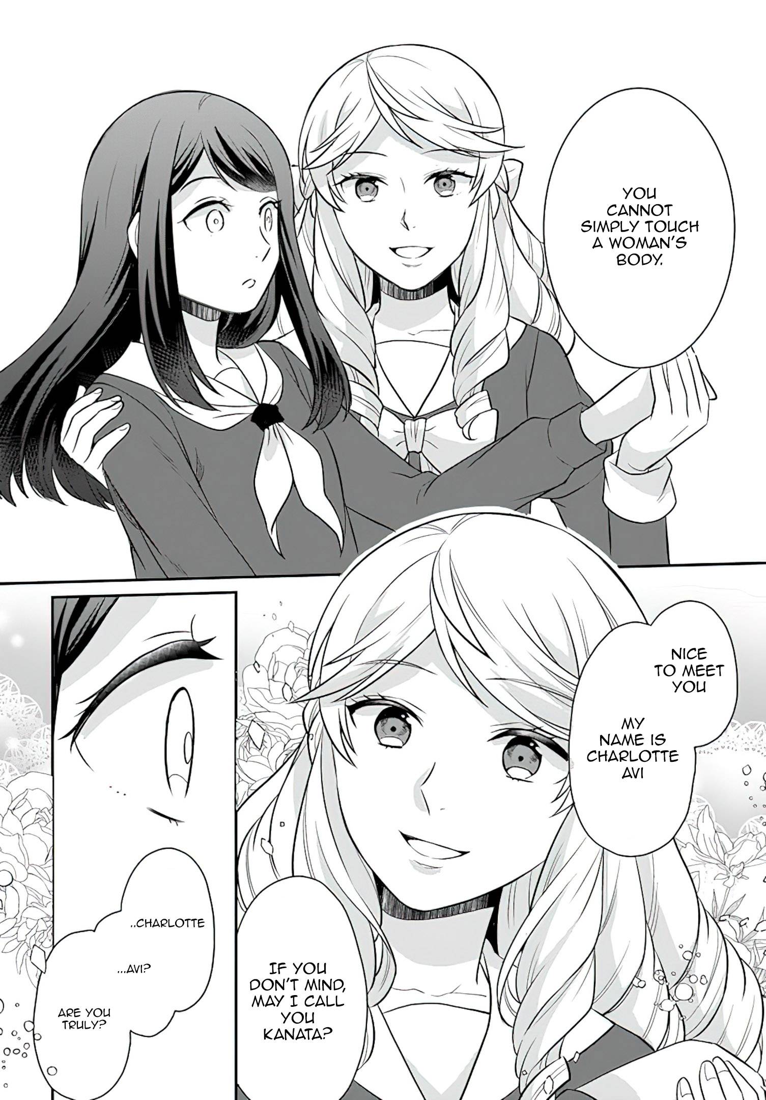 Page 27 of Chapter 26