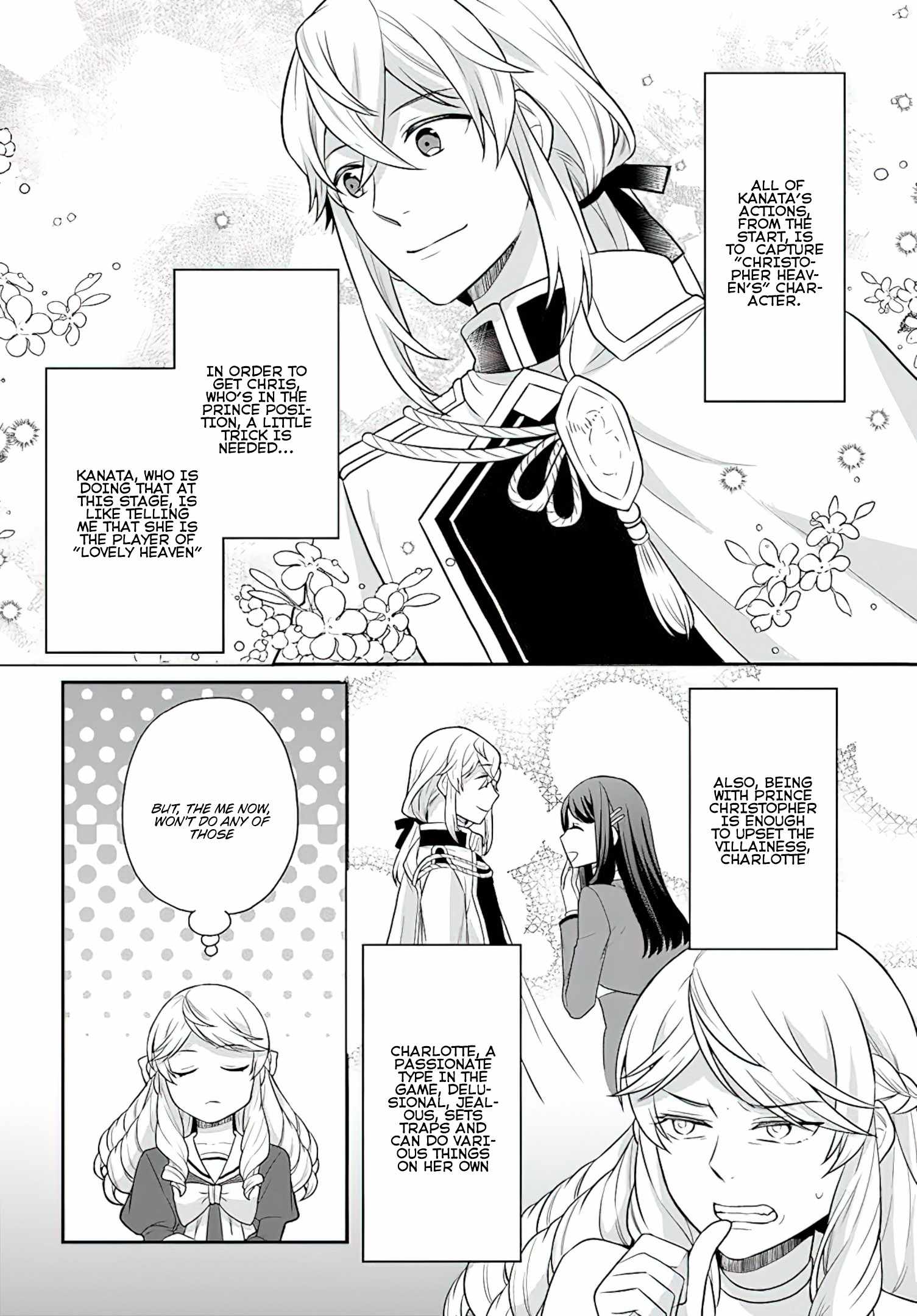 Page 5 of Chapter 27