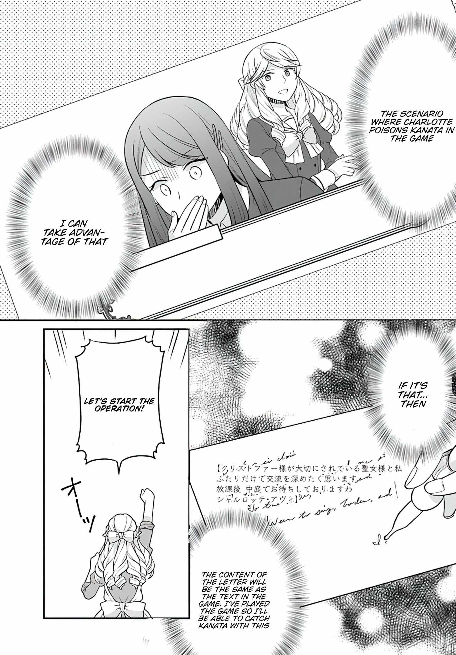Page 18 of Chapter 27
