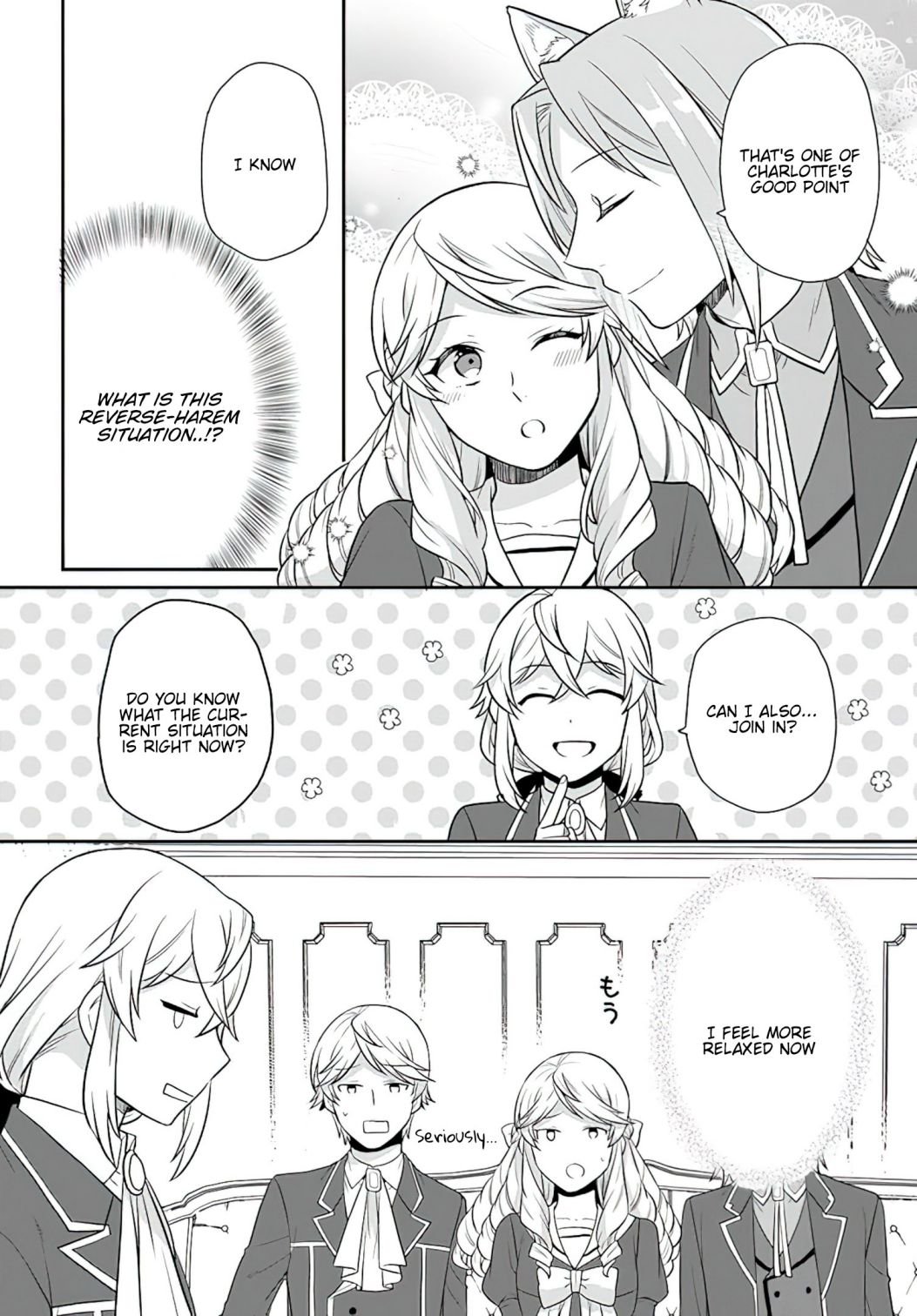 Page 17 of Chapter 28