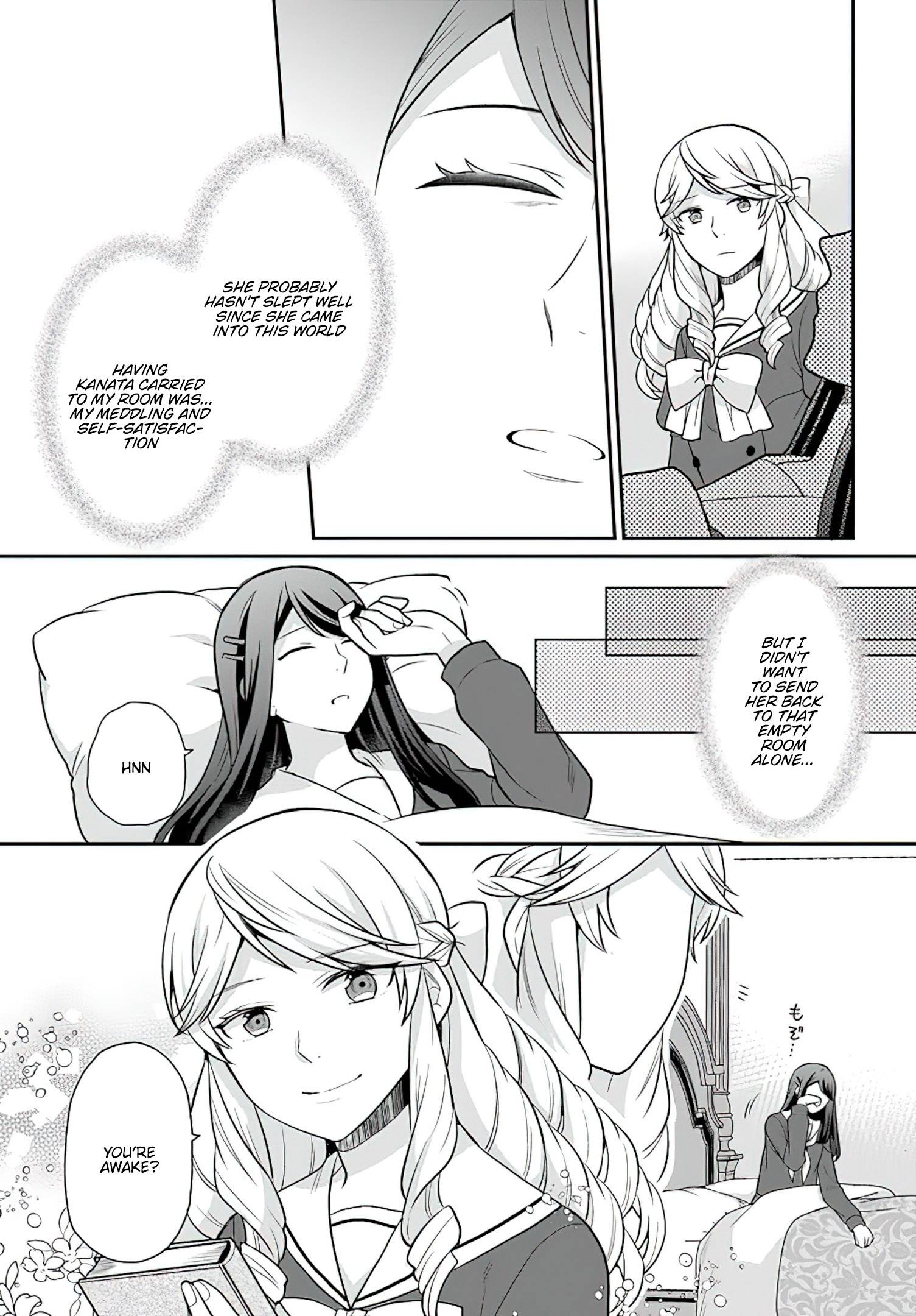 Page 24 of Chapter 29