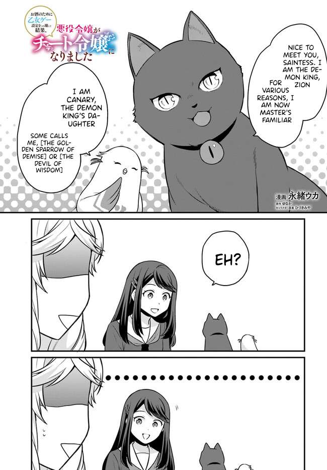 Page 2 of Chapter 31