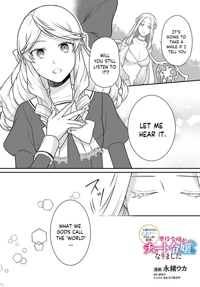Page 2 of Chapter 32
