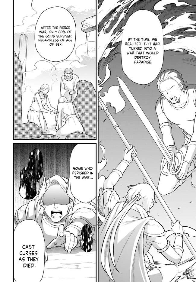 Page 5 of Chapter 32