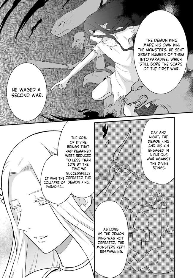 Page 7 of Chapter 32