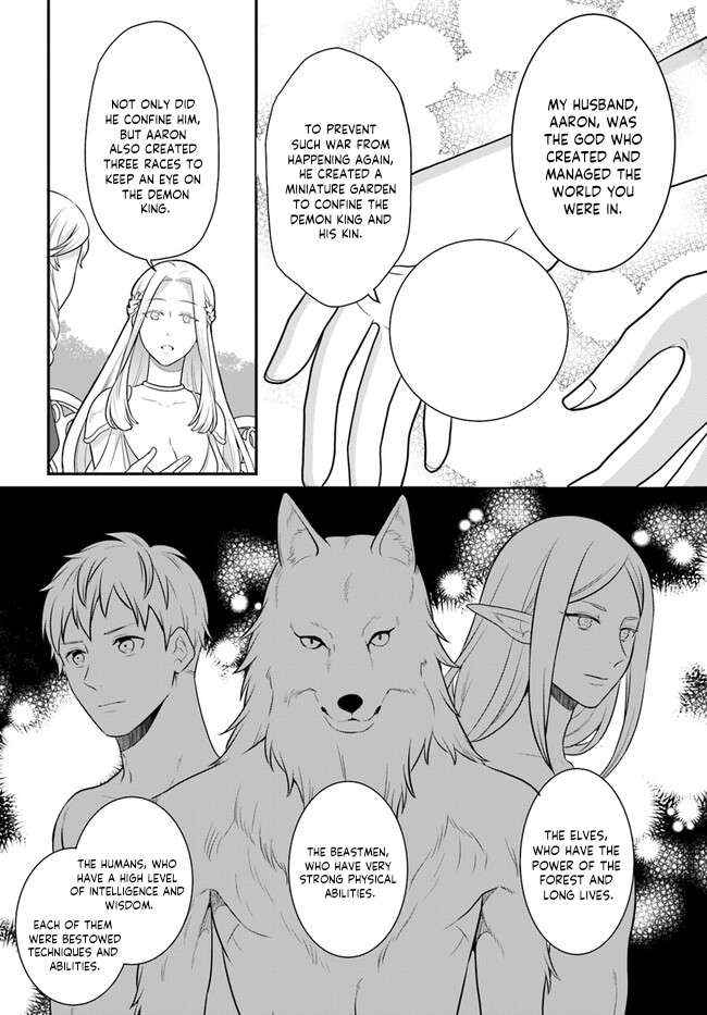 Page 11 of Chapter 32