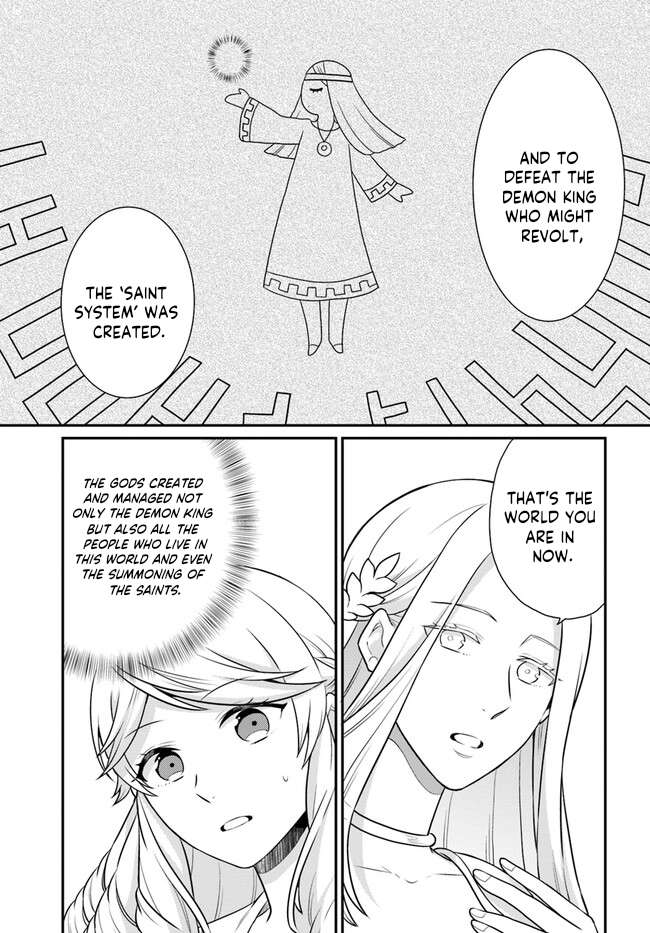 Page 12 of Chapter 32