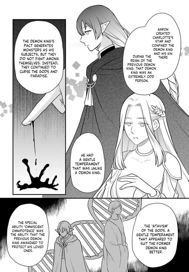 Page 13 of Chapter 32