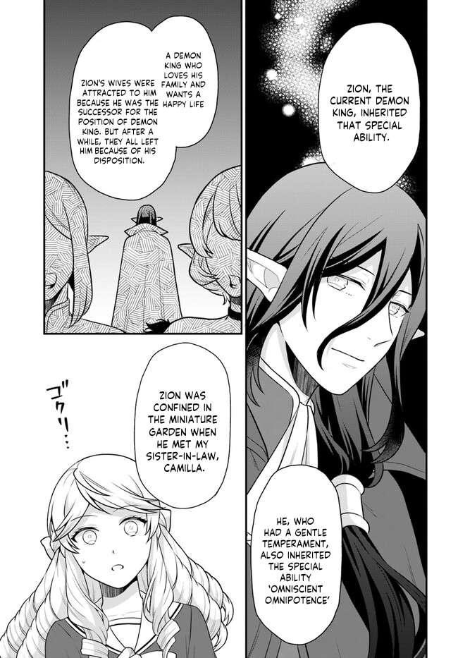 Page 14 of Chapter 32