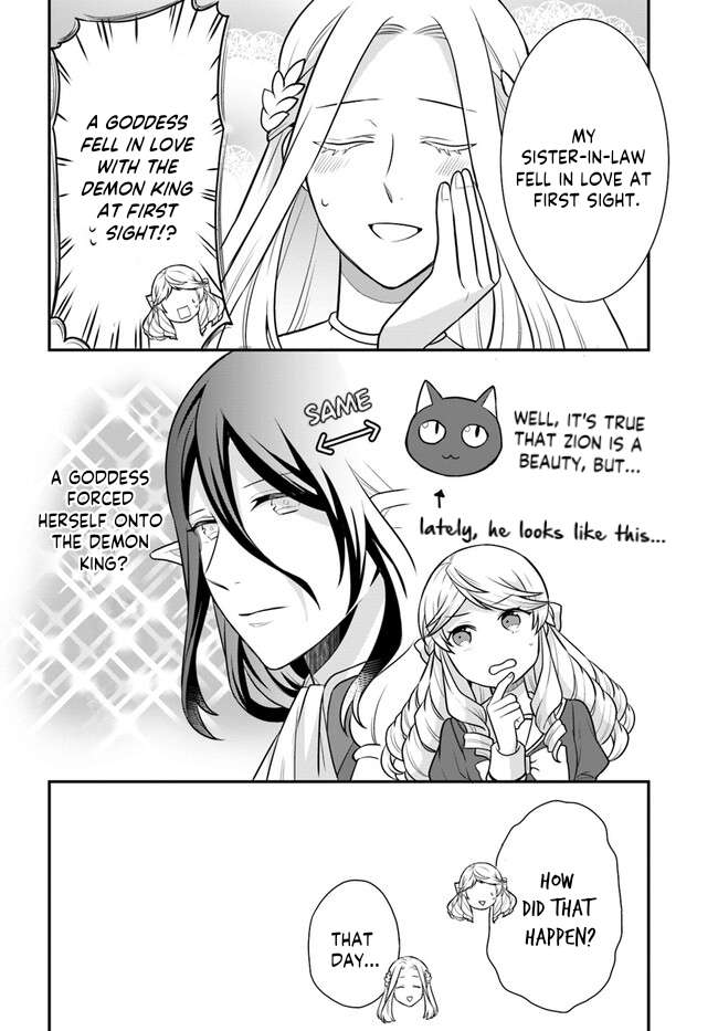 Page 15 of Chapter 32