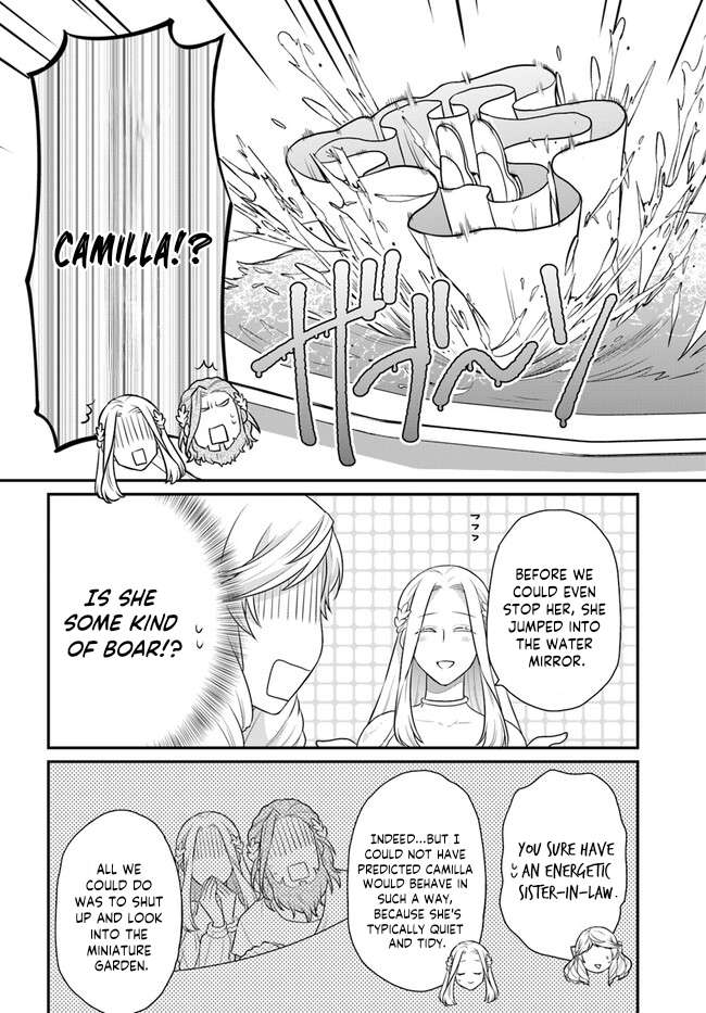 Page 17 of Chapter 32