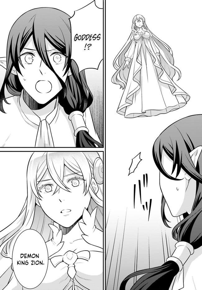 Page 18 of Chapter 32