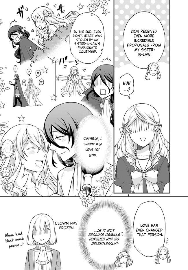 Page 21 of Chapter 32