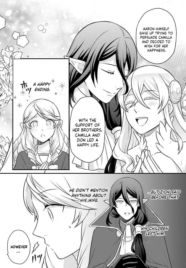 Page 23 of Chapter 32