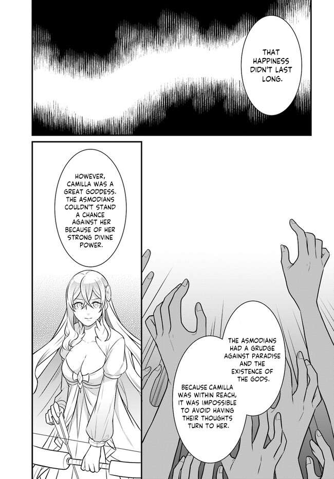 Page 24 of Chapter 32