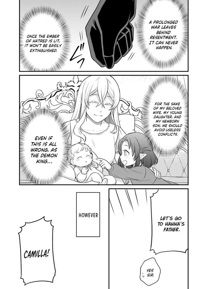 Page 28 of Chapter 32